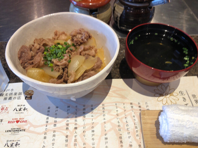 はかたの桜華 本店的實拍高清圖