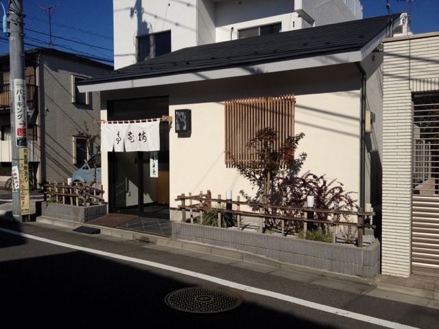 梅花亭的实拍高清图