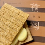 recommendations for シュガーバターの木 阪急うめだ店
