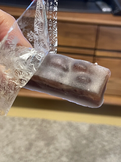 recommendations image for 紫野源水