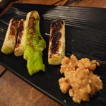 recommendations for 鶏彩