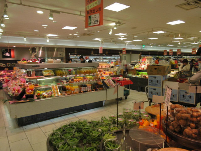 九州屋 博多大丸福岡天神店的實拍圖