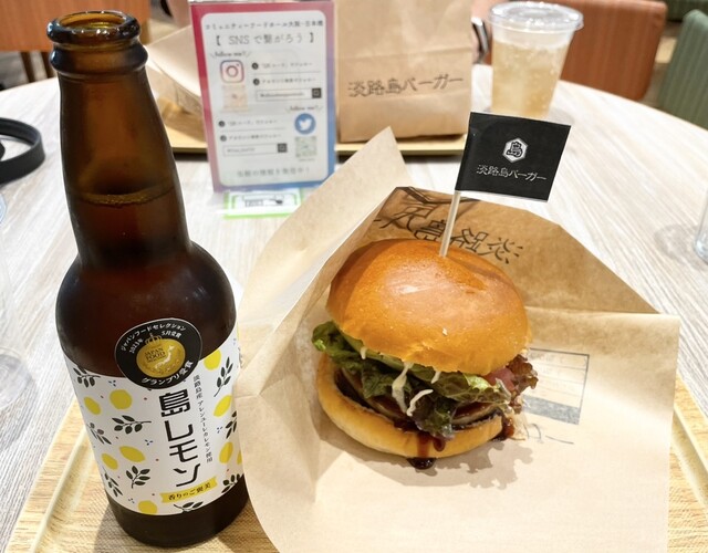 淡路島バーガー コミュニティー フードホール 大阪・日本橋店的實拍高清圖