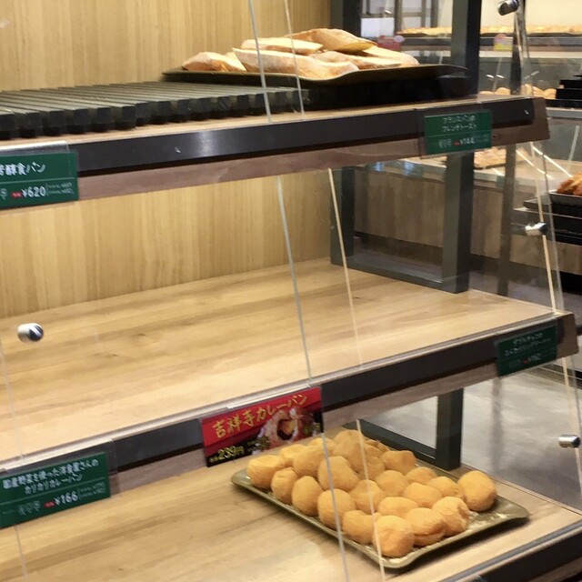 recommendations image for ベーカリー&カフェ ルパ 笹塚店