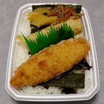 ほっともっと 里塚店的实拍图
