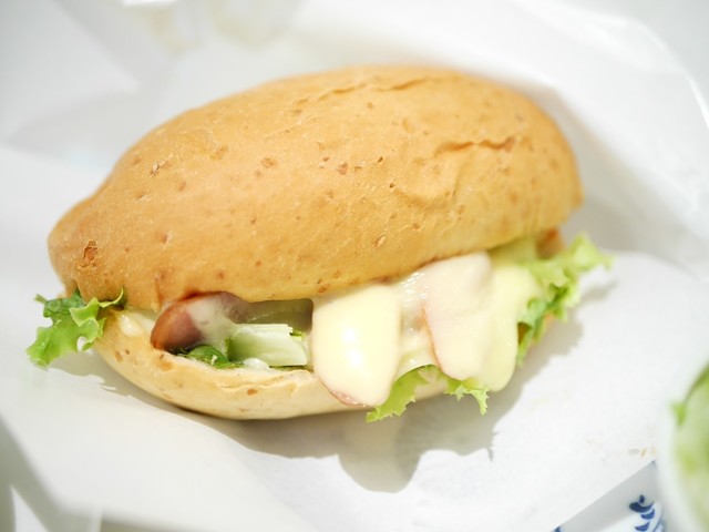 recommendations image for airy avenue