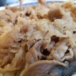 吉野家 釧路鳥取大通店的实拍图