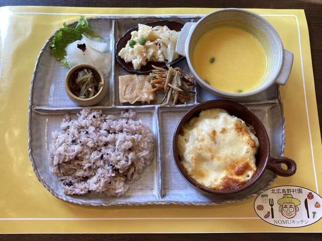 北広島野村園 NOMUキッチン的实拍高清图