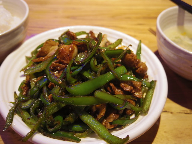 淘湘記的實拍高清圖