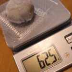 玉川屋的實拍圖