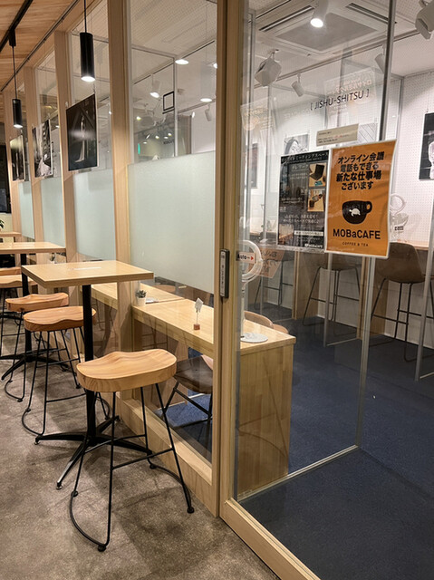 MOBaCAFE的實拍高清圖