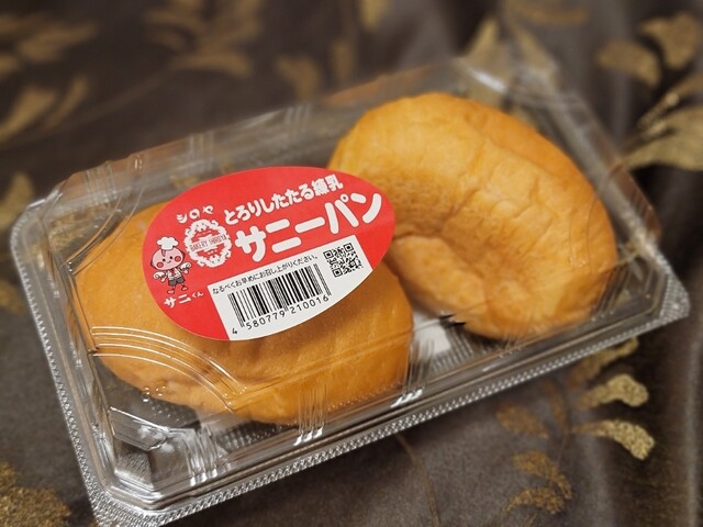 シロヤ いっぴん通り店的实拍高清图