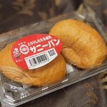 シロヤ いっぴん通り店的实拍图