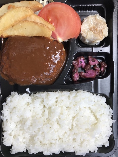 三升屋的實拍高清圖