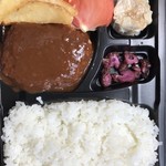三升屋的實拍圖