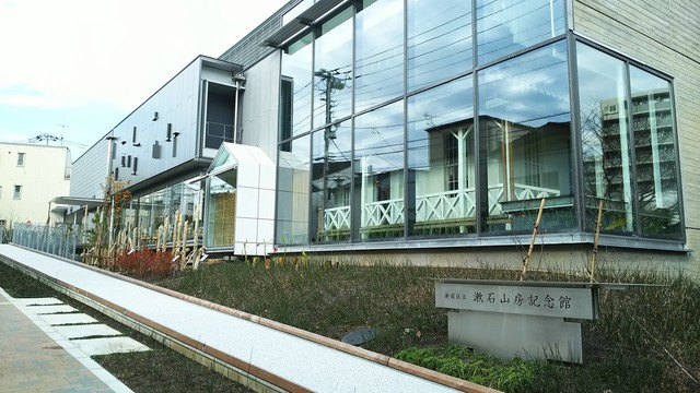 カフェ・ソウセキ的實拍高清圖