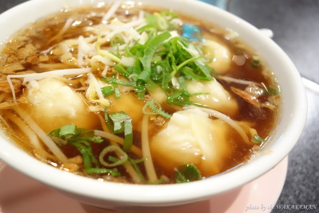 recommendations image for 香港大飯店