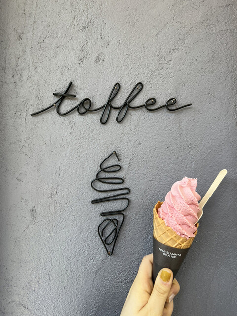 recommendations image for toffee