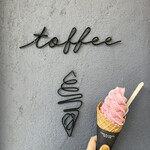 recommendations for toffee