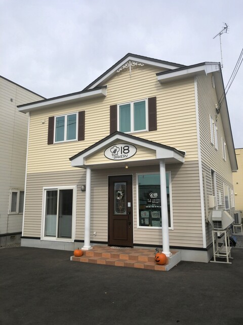 18 BAKERY的实拍高清图