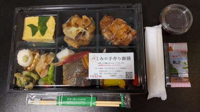 ニホンの食卓つくみ ルミネ荻窪店的實拍高清圖