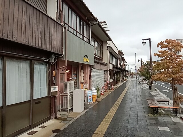 フリップフラップ的实拍高清图