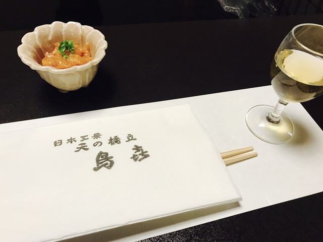 料理旅館 鳥喜的實拍高清圖