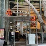 recommendations for KABUKI BURGER&TACOS