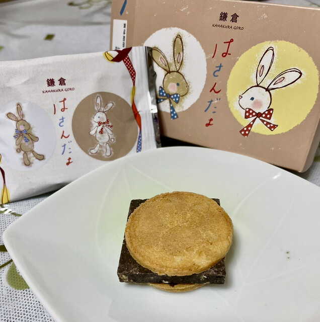 recommendations image for 鎌倉五郎 大丸東京店