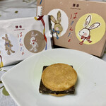 recommendations for 鎌倉五郎 大丸東京店