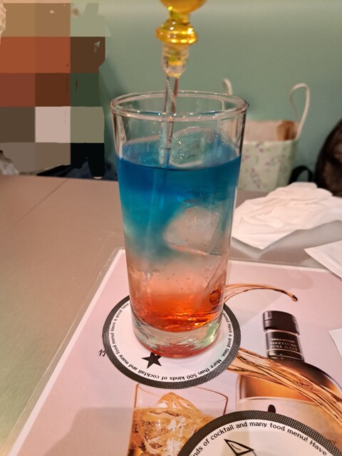 bar moon walk的實拍高清圖