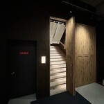 博多もつ鍋おおやま 天神別邸的實拍圖