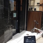 cafe 宙的實拍圖