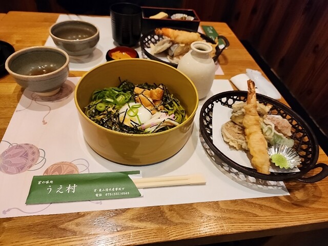 京の味処　うえ村的實拍高清圖