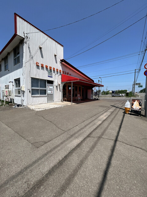 仁木町観光管理センター的实拍高清图