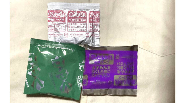 ヒルママーケットプレイス 墨田京島店的實拍高清圖