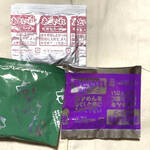 ヒルママーケットプレイス 墨田京島店的實拍圖