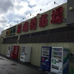 クリハラベーカリー 新南樽市場店的實拍圖