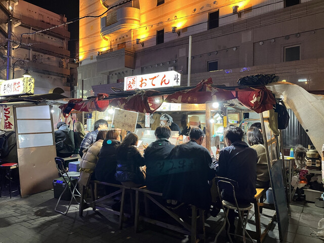 recommendations image for 屋台　峰ちゃん