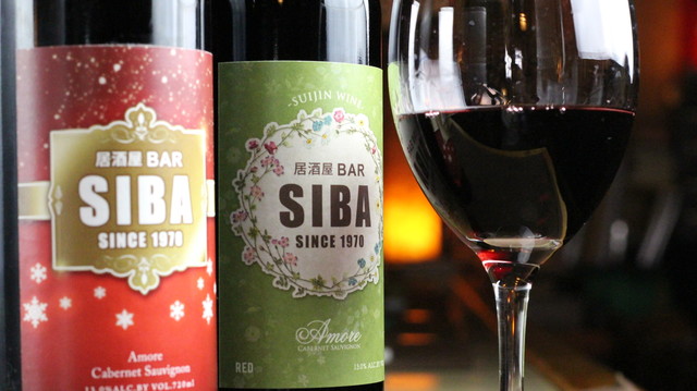 recommendations image for 居酒屋BAR SIBA