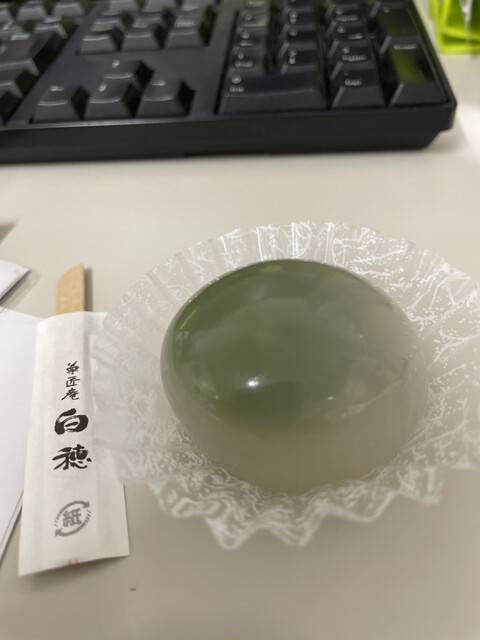 菓匠庵 白穂 若江岩田本店的實拍高清圖