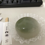 菓匠庵 白穂 若江岩田本店的實拍圖