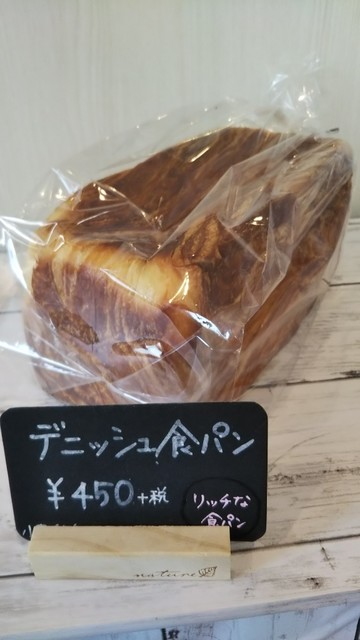 ケーキとパンのお店 Tachibana的实拍高清图