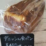 ケーキとパンのお店 Tachibana的实拍图