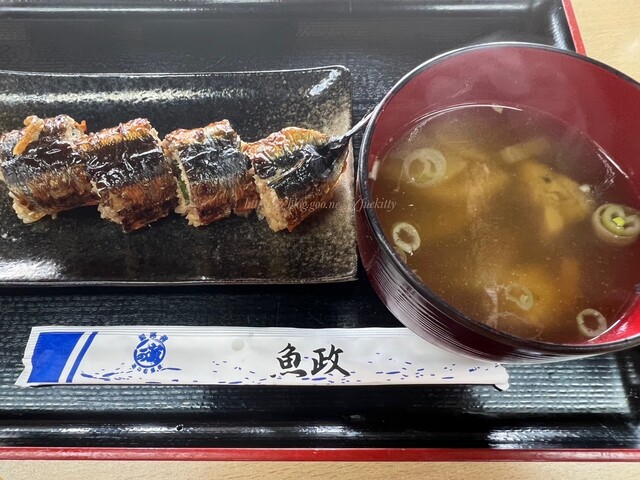 さんまんま魚政的實拍高清圖