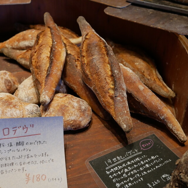 パンストック的實拍高清圖