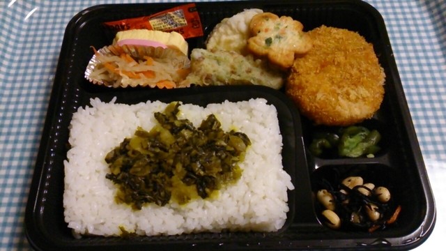 べんと工房 四条河原町店的實拍高清圖