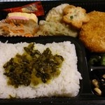 べんと工房 四条河原町店的實拍圖