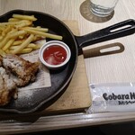 炭焼ハンバーグ&ステーキ コバラヘッタ 新さっぽろ店的实拍图