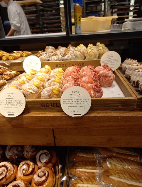 BOUL'ANGE 大同生命札幌ビル店的实拍高清图